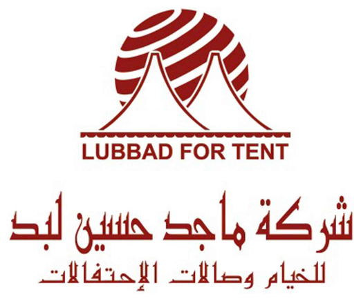 Lubbad for Tent